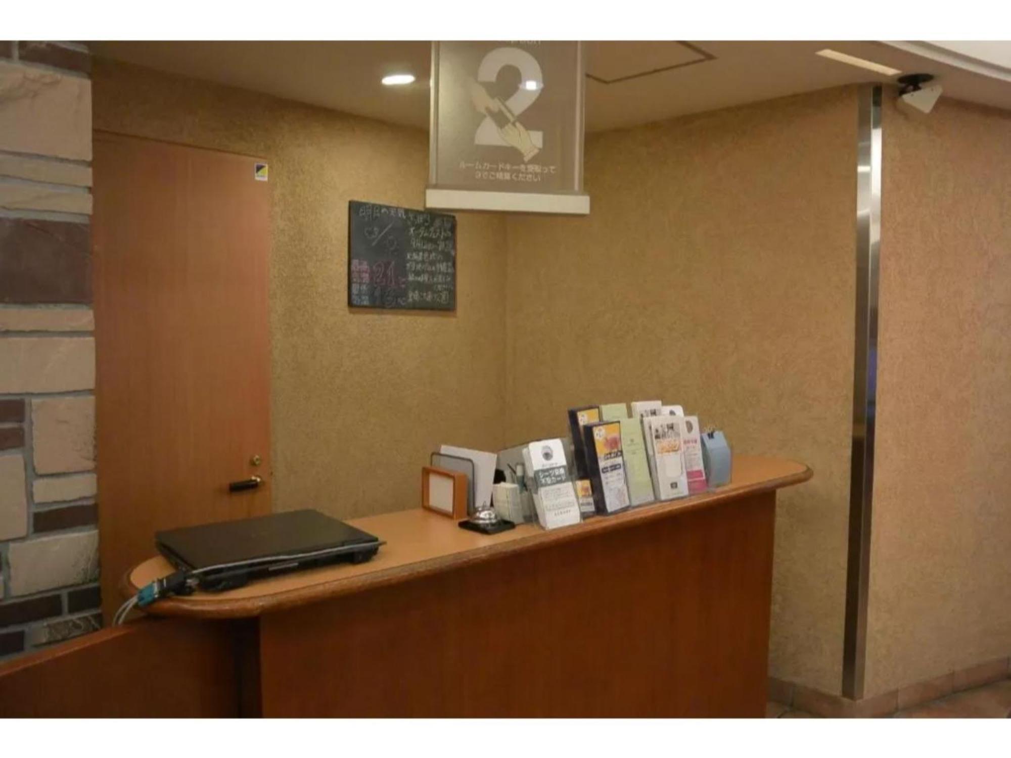 R&B Hotel Sapporo Kita 3 Nishi 2 - Vacation Stay 39504V Exterior foto